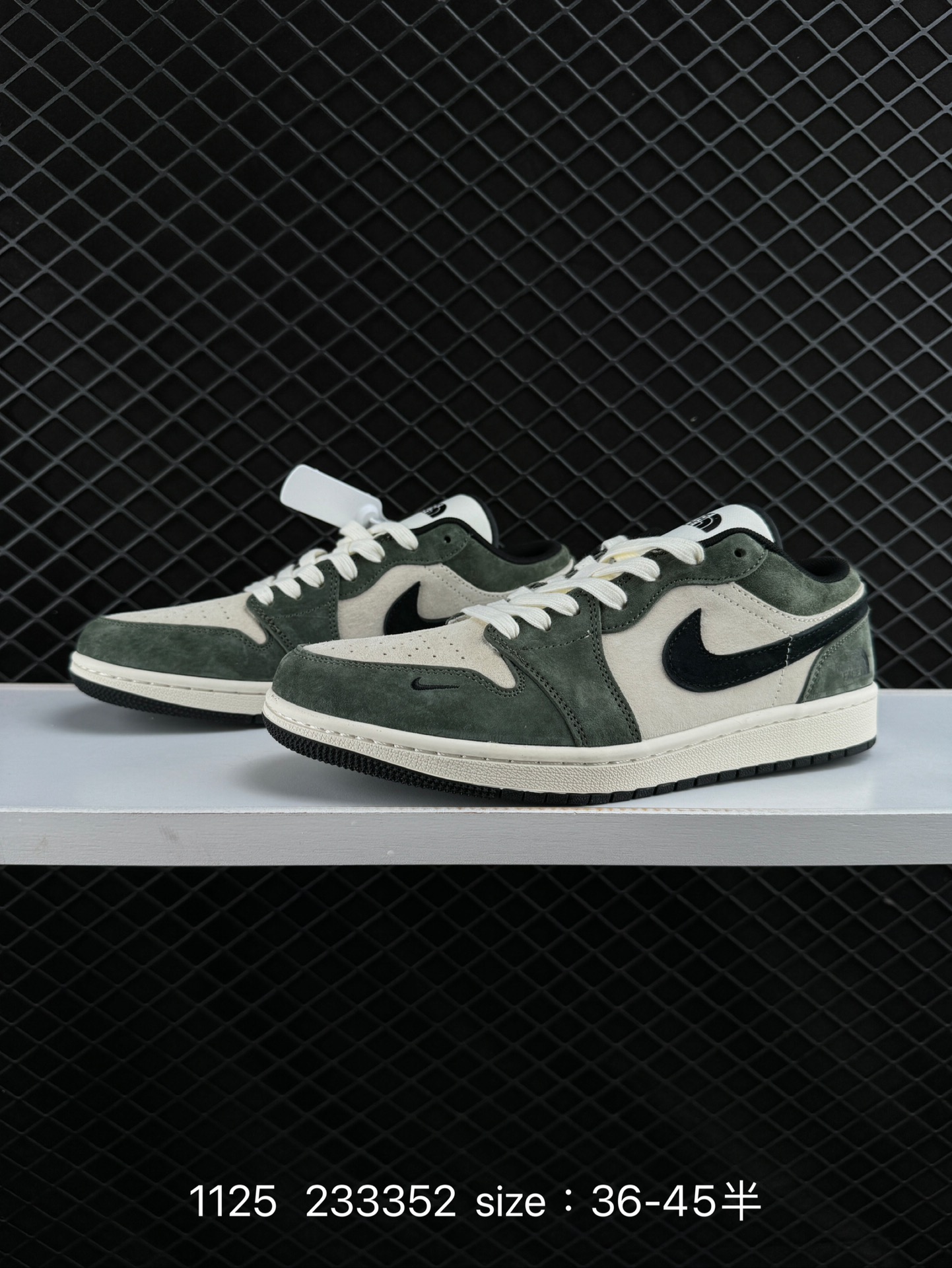 Air Jordan 1 Low AJ1